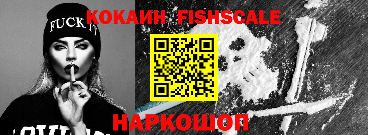 Кокаин Боливия Тулун