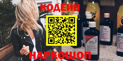 jwh Нарткала