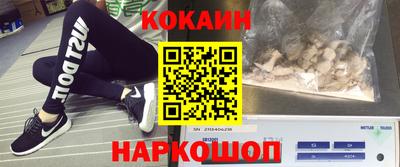альфа пвп Нальчик