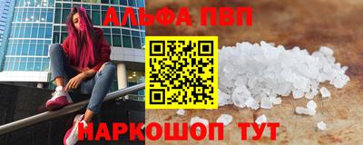 jwh Нарткала