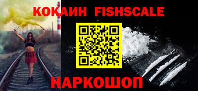 jwh Нарткала