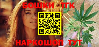 альфа пвп Нальчик