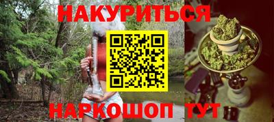 jwh Нарткала