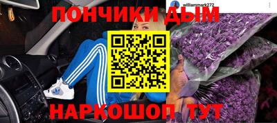 jwh Нарткала