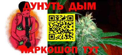 jwh Нарткала