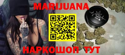 альфа пвп Нальчик