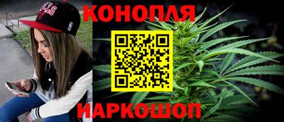 альфа пвп Нальчик