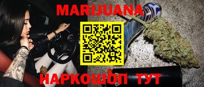 альфа пвп Нальчик