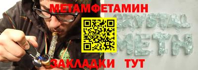 jwh Нарткала