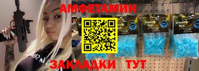 кокаин Наро-Фоминск