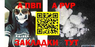 jwh Нарткала