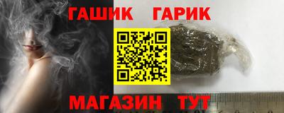 jwh Нарткала