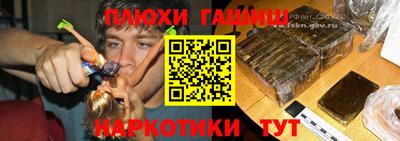 jwh Нарткала