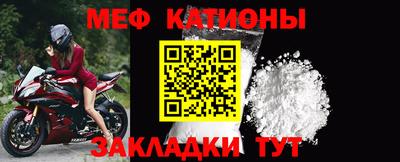 jwh Нарткала